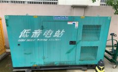 运河通州四建大波纹箱定制案例